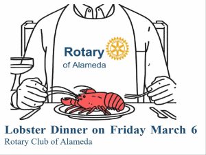 Alameda Post - A Rotary Club of Alameda advertisement for a Lobster Dinner on March 6