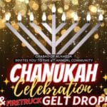 Alameda Post - A poster that says "Chanukah Celebration and Firetruck Gelt Drop"