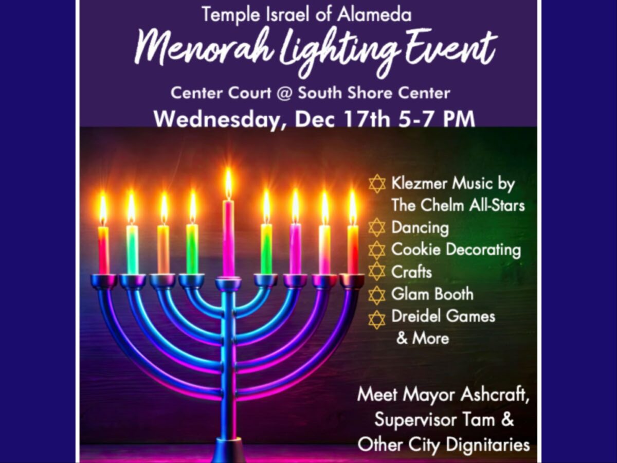 Alameda Post - The poster for the Menorah Lighting Event on December 17th.