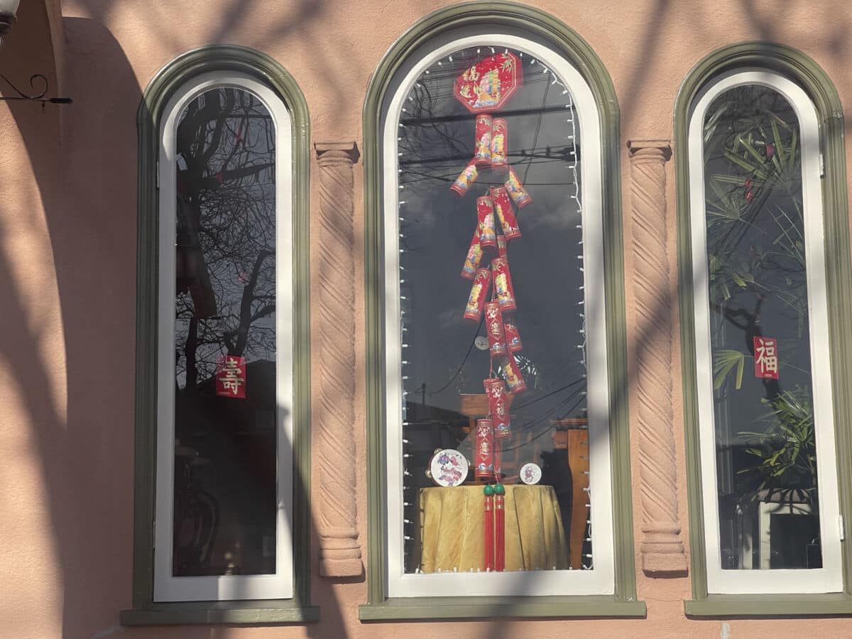 Alameda Post - Decorations inside someone's home for Lunar New Year.